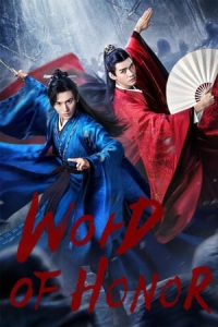 Poster Word of Honor (2021)
