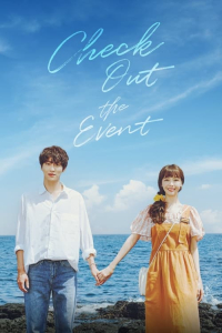 Poster Check Out the Event (2021)