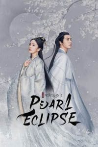 Poster Novoland: Pearl Eclipse (2021)