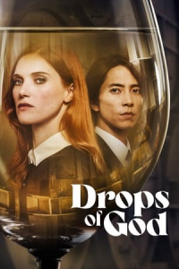 Poster Drops of God (2023)