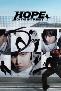 Poster HOPE ON THE STREET (2024)