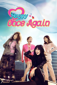 Poster One More Happy Ending (2016)