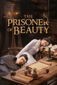 Poster The Prisoner of Beauty (2025)