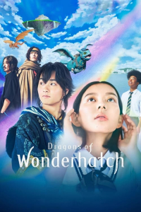 Poster Dragons of Wonderhatch (2023)
