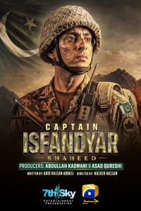 Captain Isfandyar Shaheed (2026)