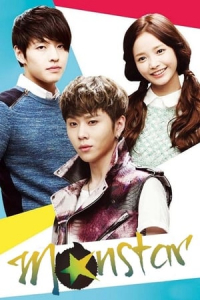 Poster Monstar (2013)