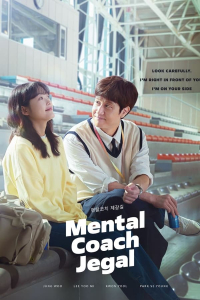 Poster Mental Coach Jegal (2022)