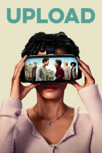 Poster Upload (2020)