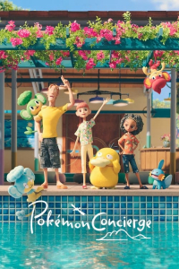 Poster Pokemon Concierge (2023)