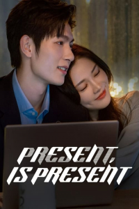 Poster Present, Is Present (2024)