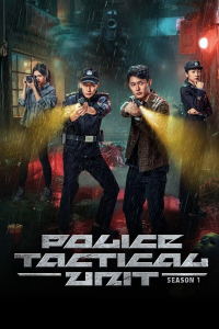 Poster Police Tactical Unit (2025)