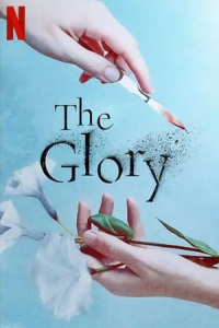 Poster The Glory (2022)