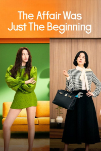 The Affair Was Just the Beginning (2026)