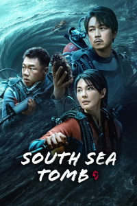 Poster South Sea Tomb (2023)