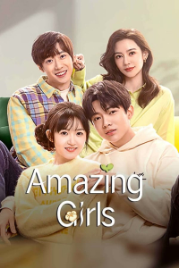 Poster Amazing Girls (2023)