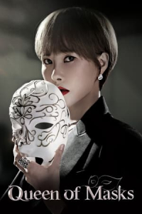 Poster Queen of Masks (2023)