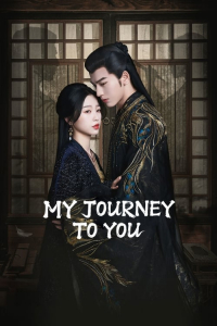 Poster My Journey to You (2023)