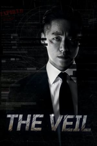Poster The Veil (Geomeun Taeyang) (2021)