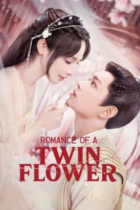 Poster Romance of a Twin Flower (2023)