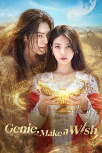 Poster Genie, Make a Wish (2025)