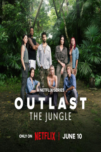 Outlast: The Jungle (2026)