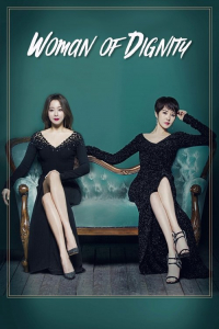 Poster The Lady in Dignity (2017)