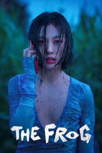 Poster The Frog (2024)