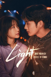 Poster Light Beyond the Reed (2025)