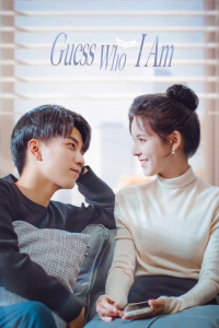 Poster Guess Who I Am (2024)