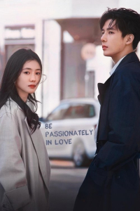 Poster Be Passionately in Love (2025)