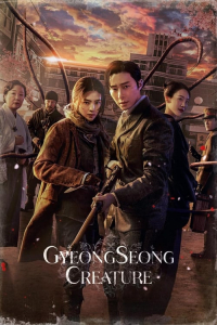 Poster Gyeongseong Creature (2023)