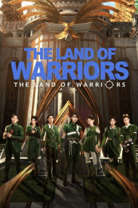 Poster The Land of Warriors (2024)