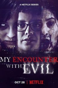Poster My Encounter with Evil (2022)