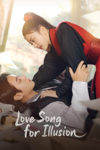Poster Love Song for Illusion (2024)
