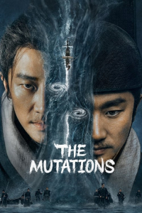 Poster The Mutations (2023)