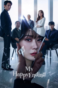 Poster My Happy End (2023)