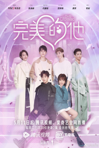 Poster Love Crossed (2021)