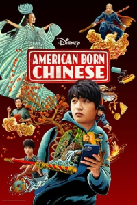 Poster American Born Chinese (2023)