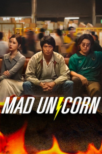 Poster Mad Unicorn (2025)