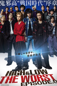 Poster High & Low: The Worst Episode.0 (2019)