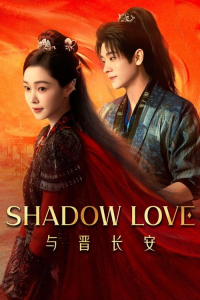 Poster Shadow Love (2025)
