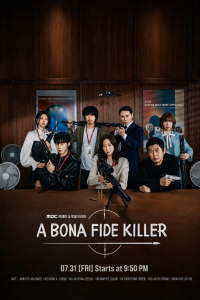 A Bona Fide Killer (2026)