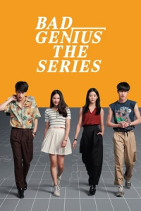 Poster Bad Genius (2020)
