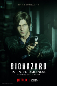 Poster Resident Evil: Infinite Darkness (2021)