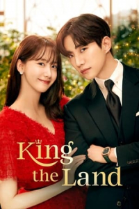 Poster King the Land (2023)