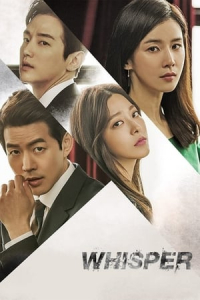 Poster Whisper (2017)