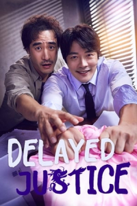 Poster Delayed Justice (Narara Gaecheonyong) (2020)