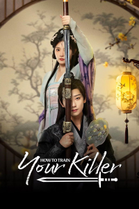 Poster How to Train Your Killer (2026)