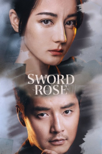 Poster Sword Rose (1970)