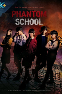Poster Phantom School (2022)